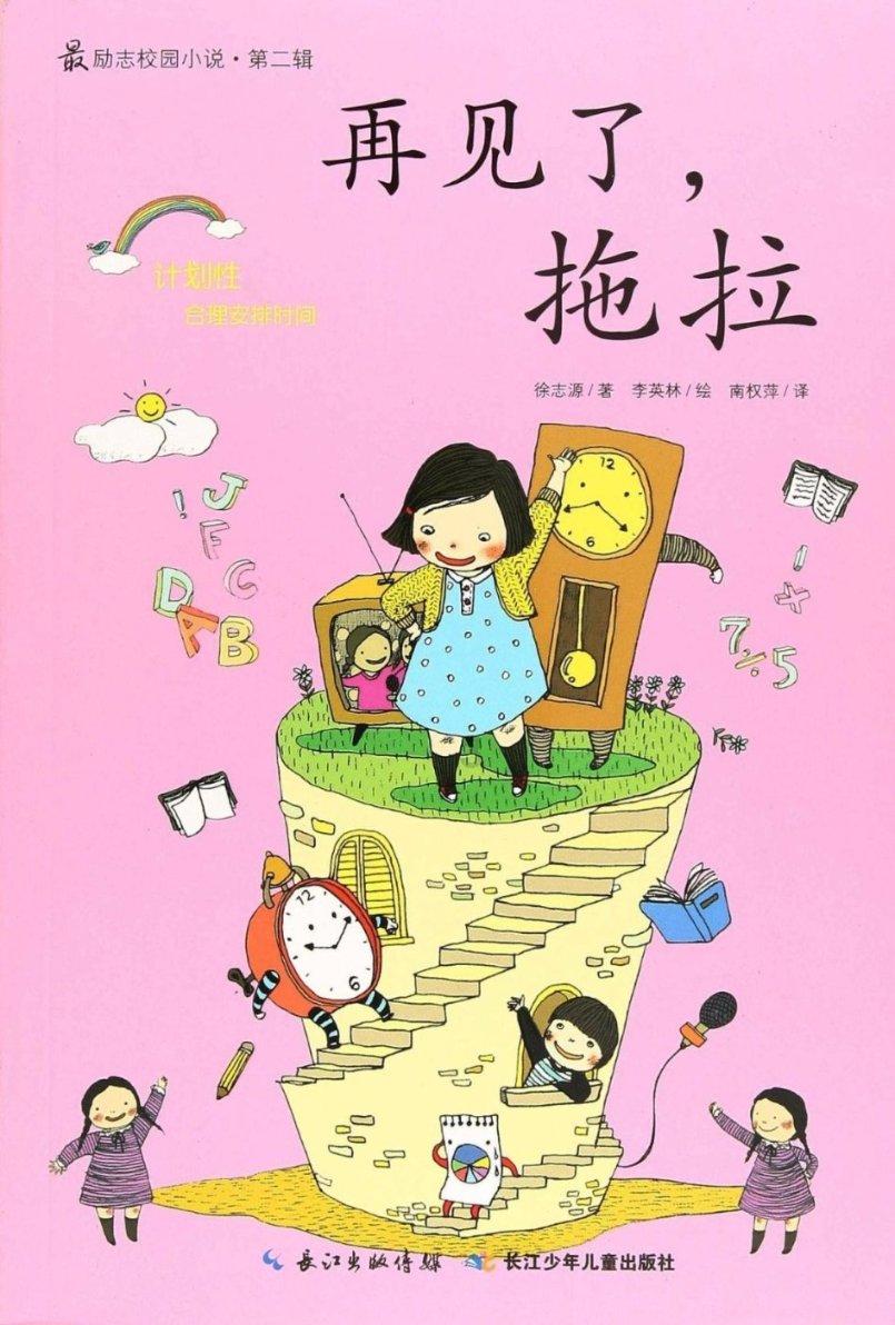 88影视