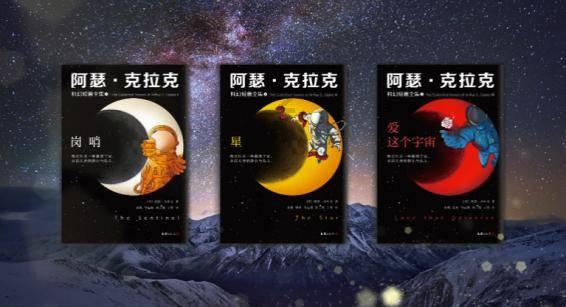 千昭词