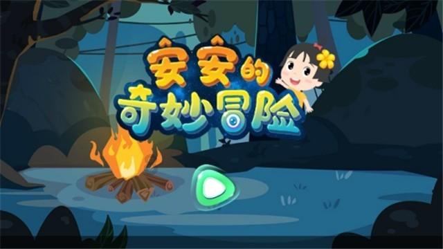暴风雨前的宁静？整个原油市场都在等待美国回应