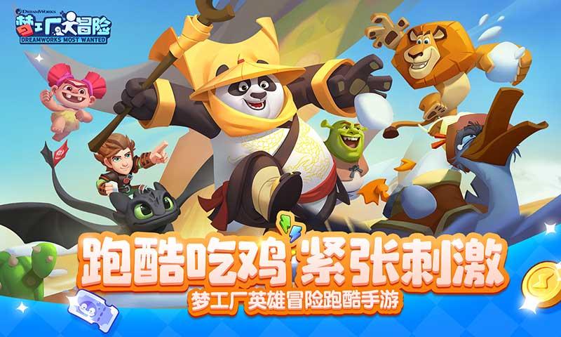 汉王纷争