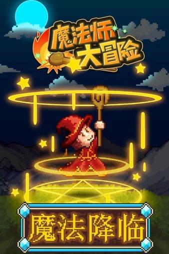《米小圈动画古诗》—出口成章就是这么简单！