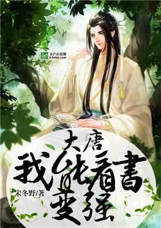 深耕突破 辰龙而上 | 文体旅局召开年度工作会议暨表彰大会