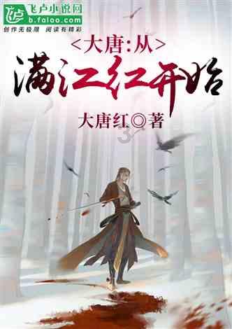 上古卷轴4