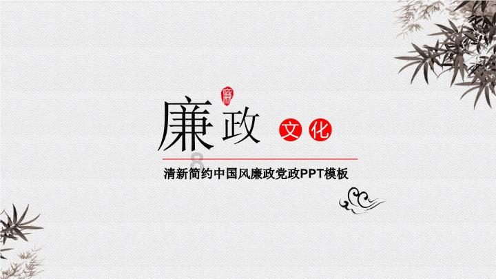 校园追星变形记
