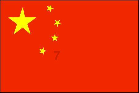 寻芳草 雪天随言(外五首)
