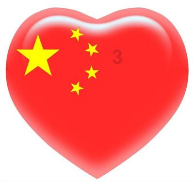 高空畅游的女孩