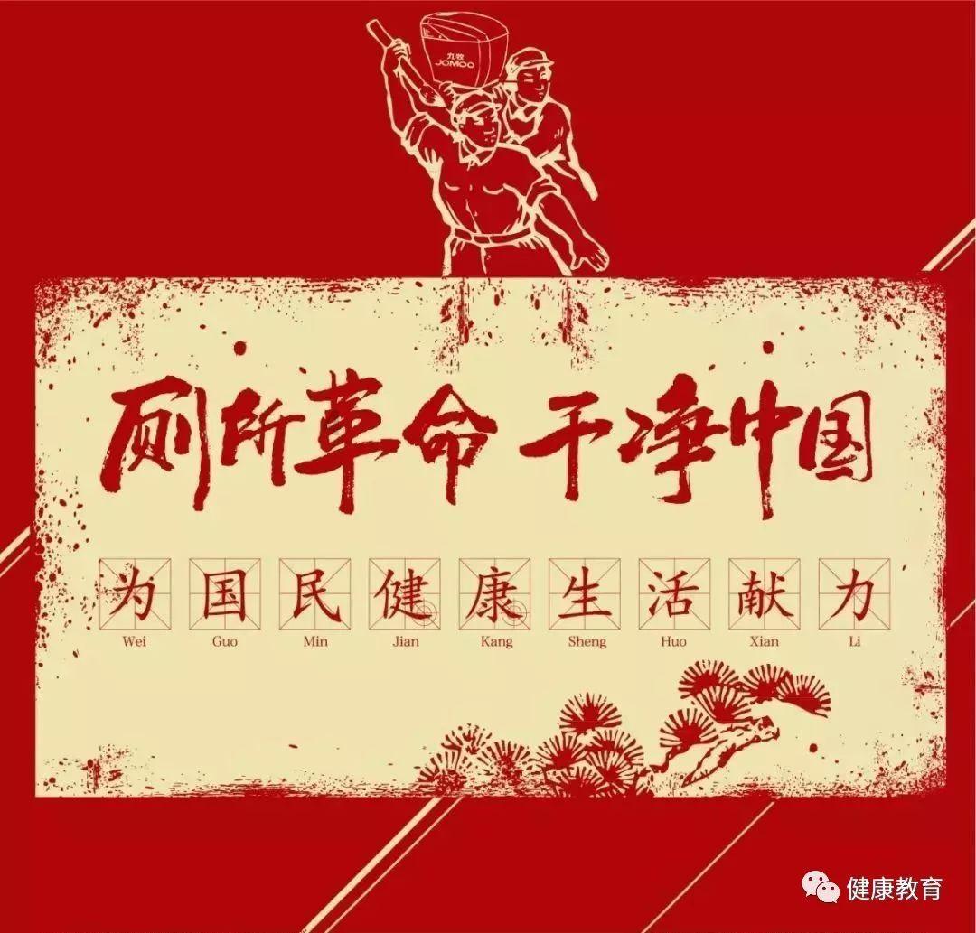 湖南组建固态电池技术创新与产业发展联盟