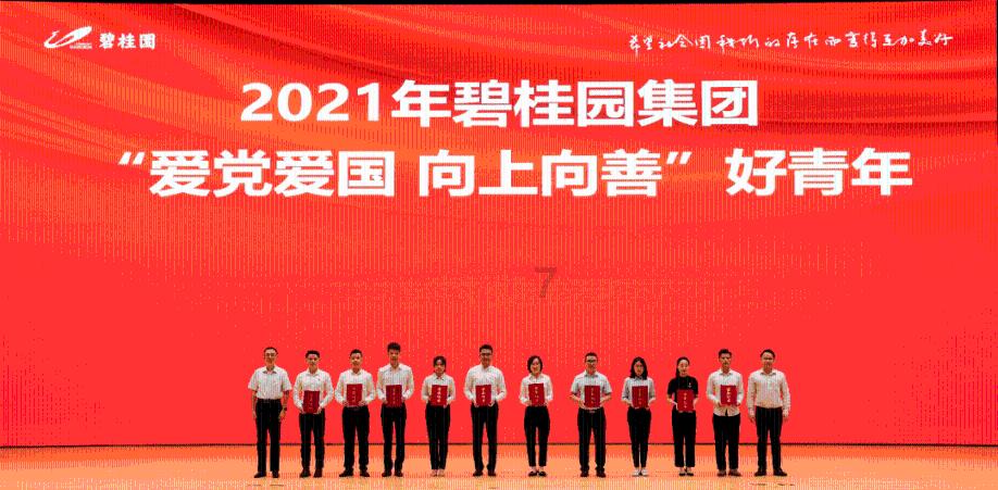 《黑金》与另一场大战：规则与权力，如何提高可读性与吸引性？
