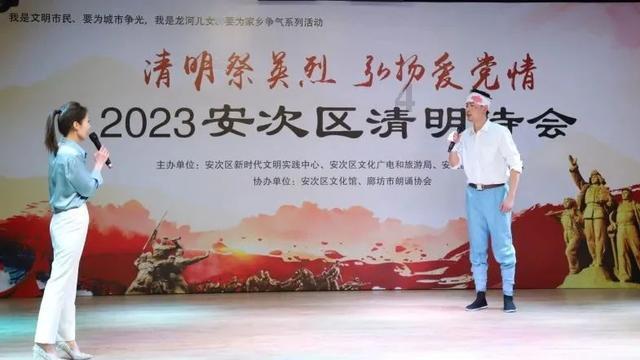 拳皇命运手游