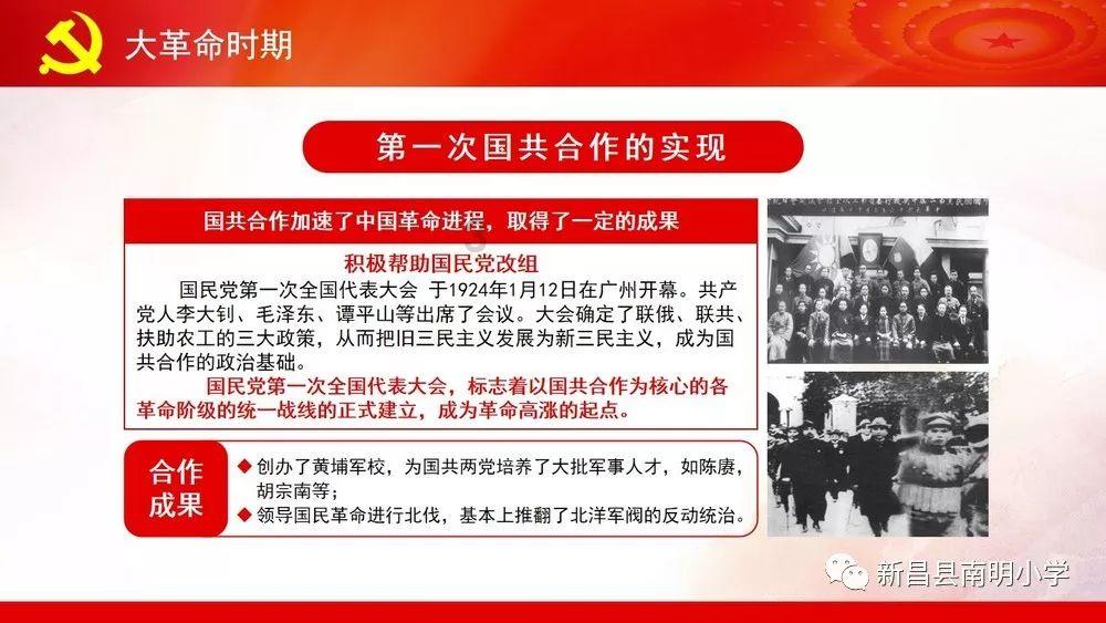 荣盛发展2023年预盈4亿-6亿元,同比扭亏为盈